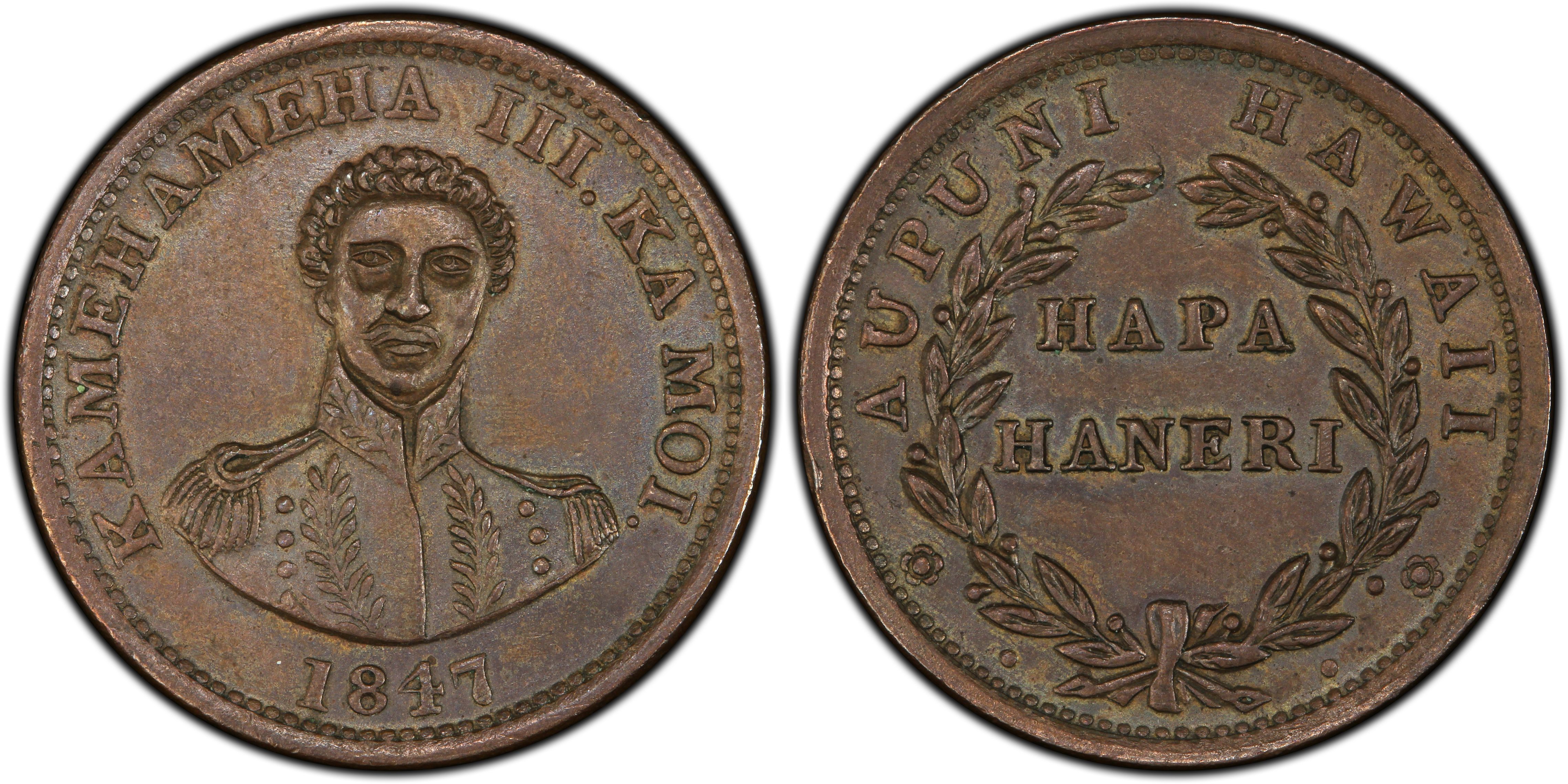 hawaiian coins
