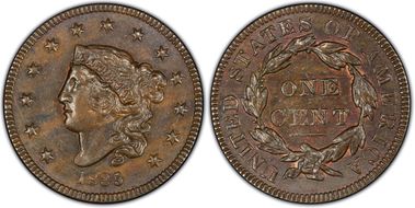 PCGS AU58BN