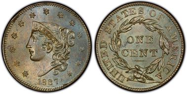 PCGS MS65BN