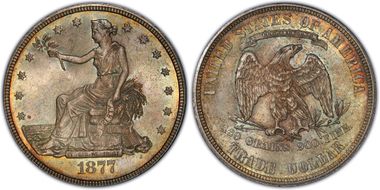 PCGS #7044 (MS)     65