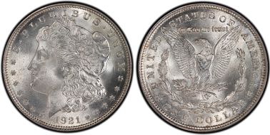 PCGS #7296 (MS)     67