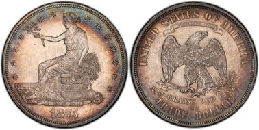 PCGS #7038 (MS)     64+