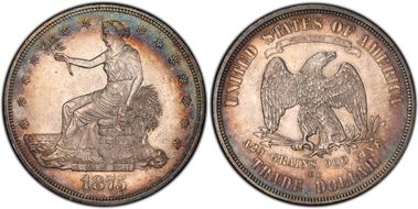 PCGS #7038 (MS)     64+