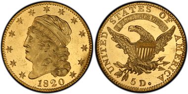 PCGS #8127 (MS)     64