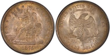  
	PCGS #7035 (MS) 64+ 
