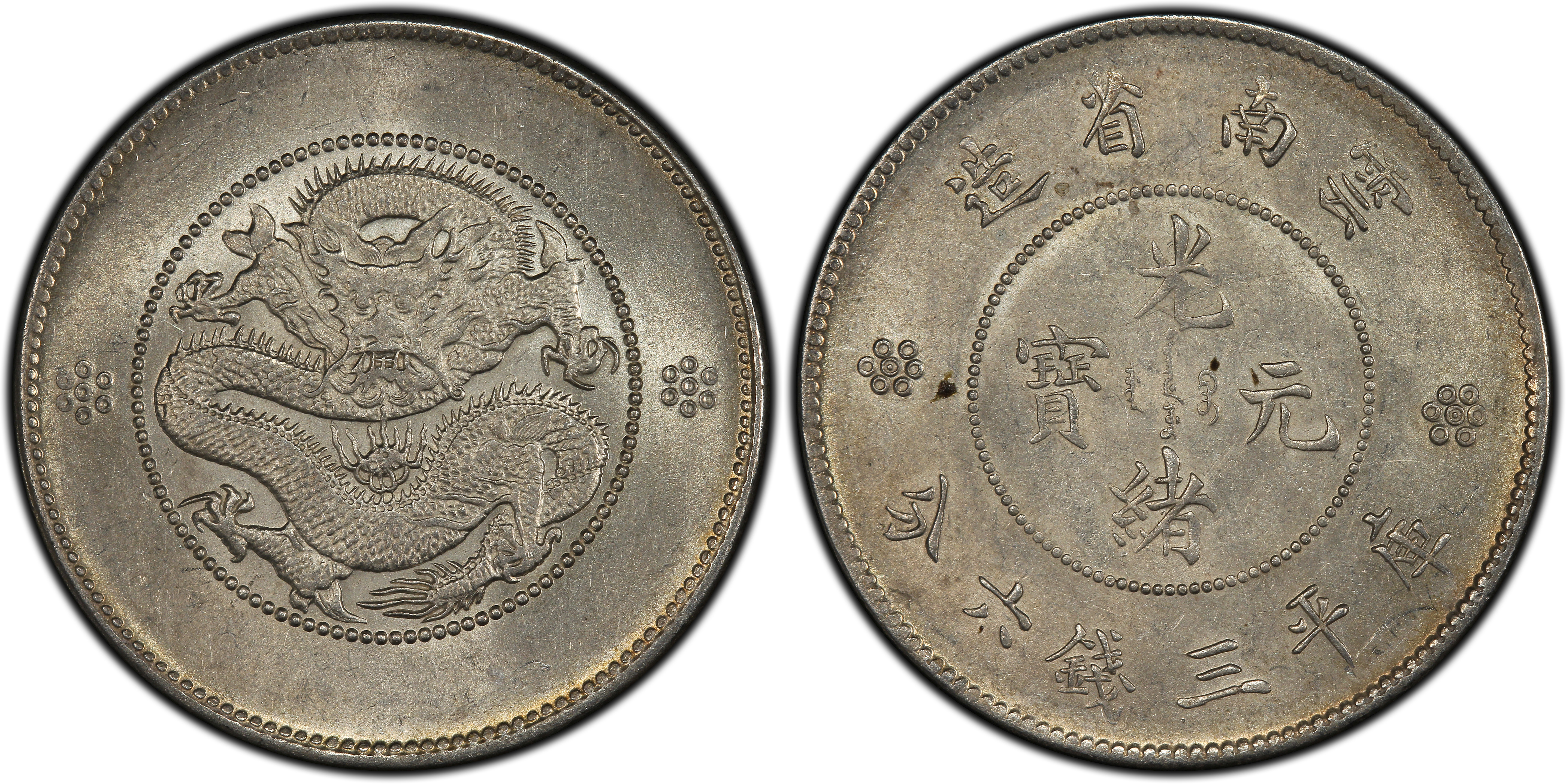 中币nbs(中币网)