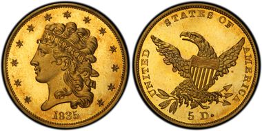 PR67+DCAM PCGS grade