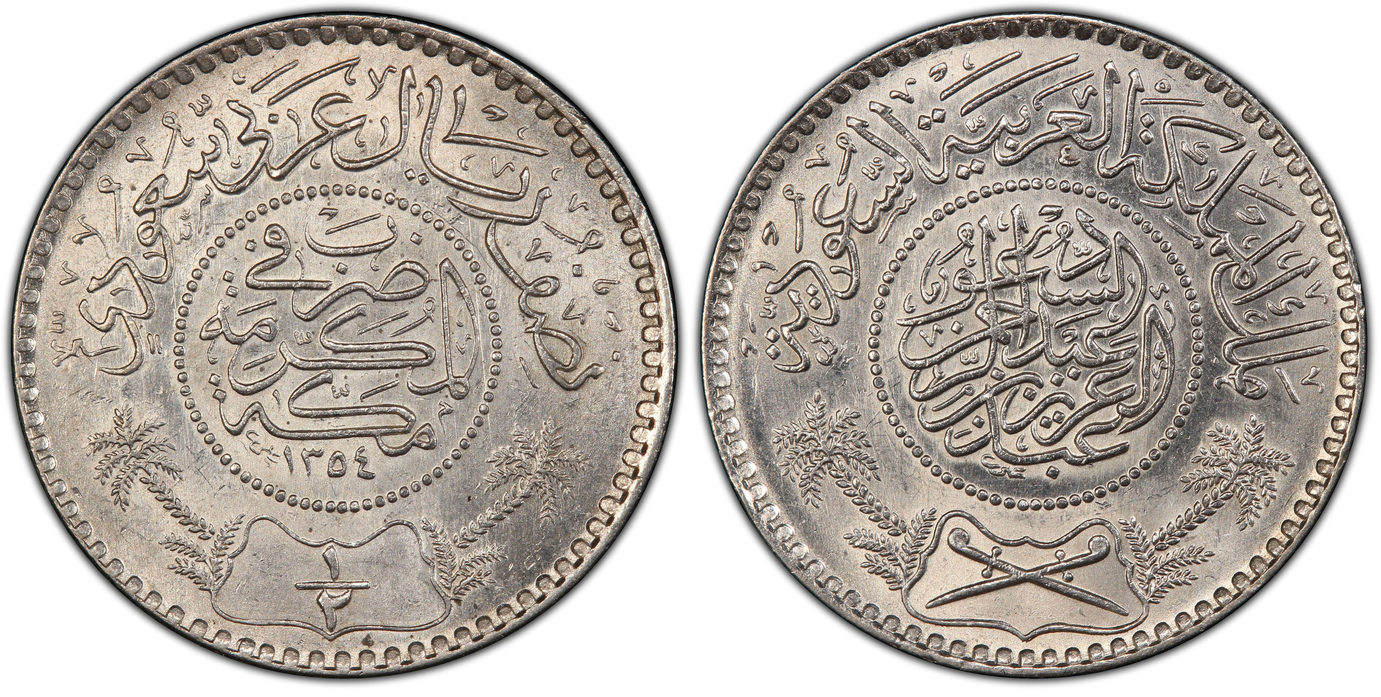 沙特阿拉伯                   人民币(元) pcgs 编 号 : 399090 go