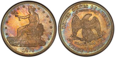 MS64+ PCGS grade