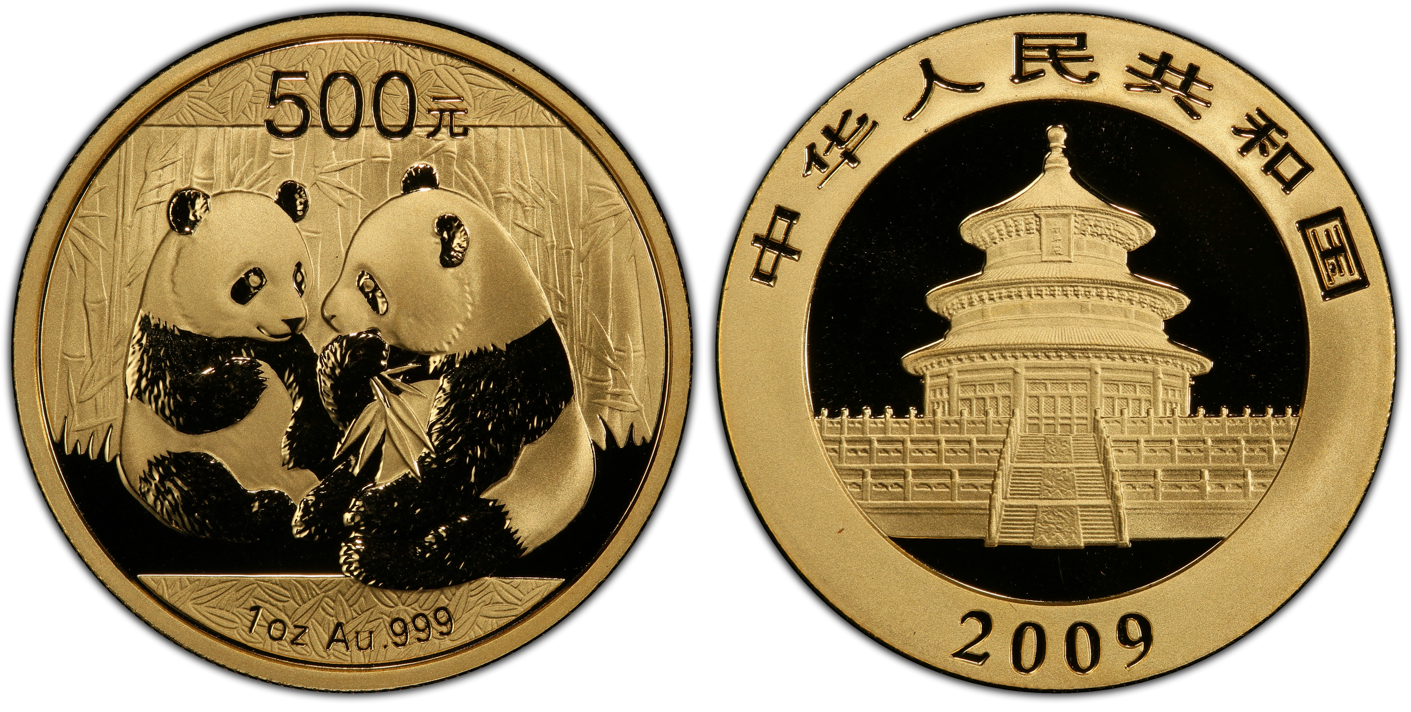 中國 中華人民共和國 貴金屬熊貓幣 金幣 500 圓 第2 型 1 oz 2009