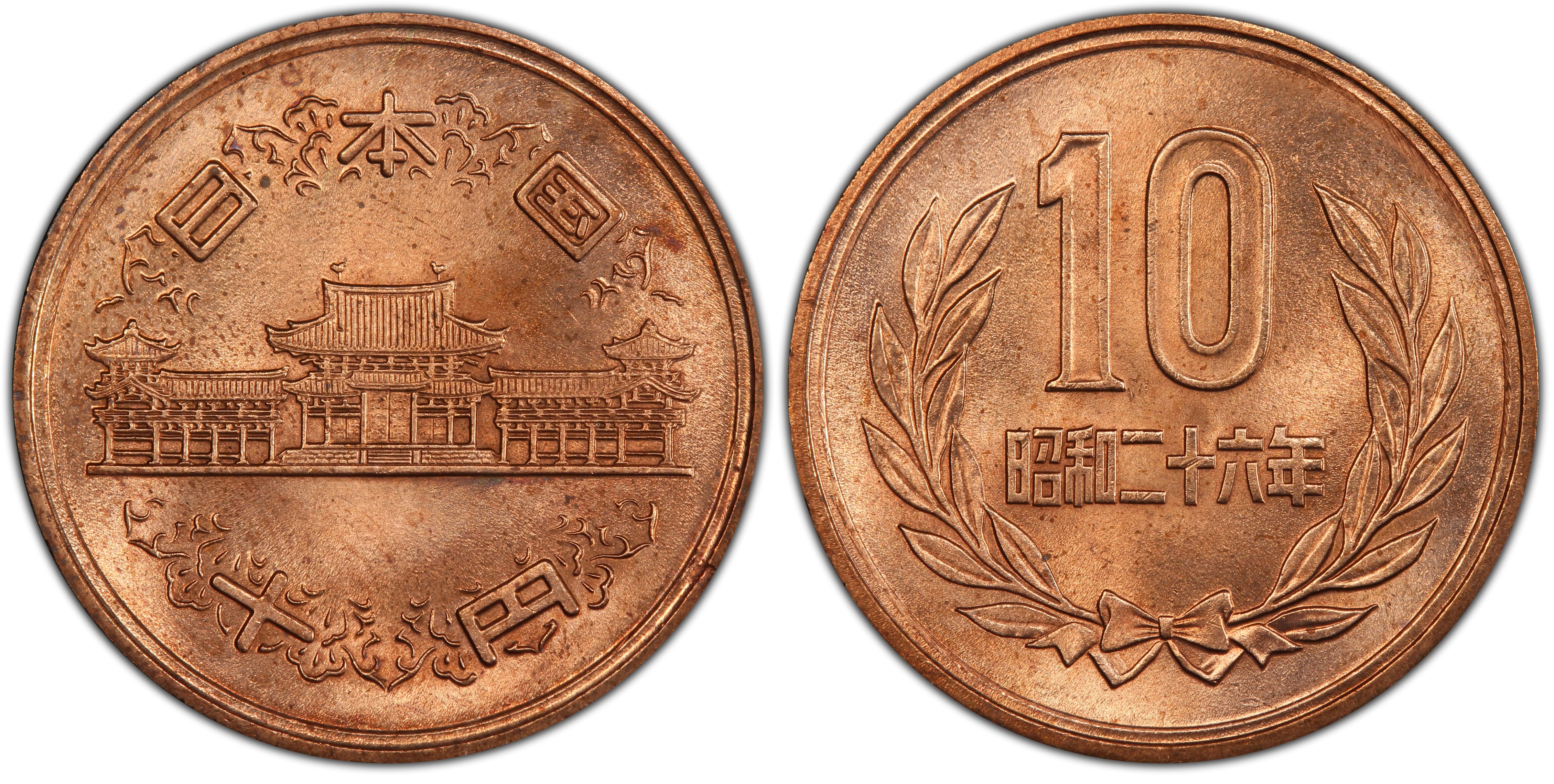 交通银行纪念币图片