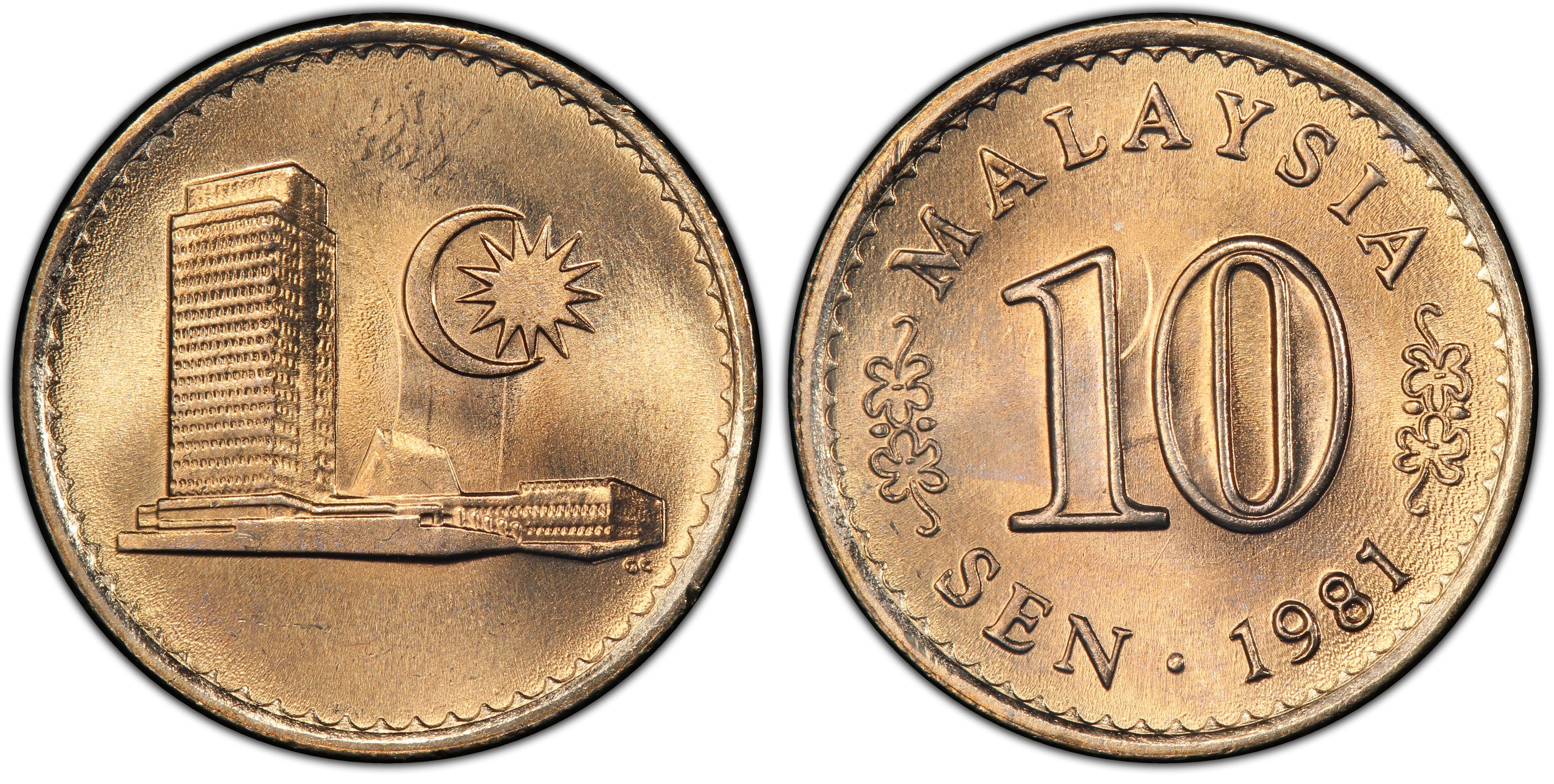 马来西亚10sen硬币图片
