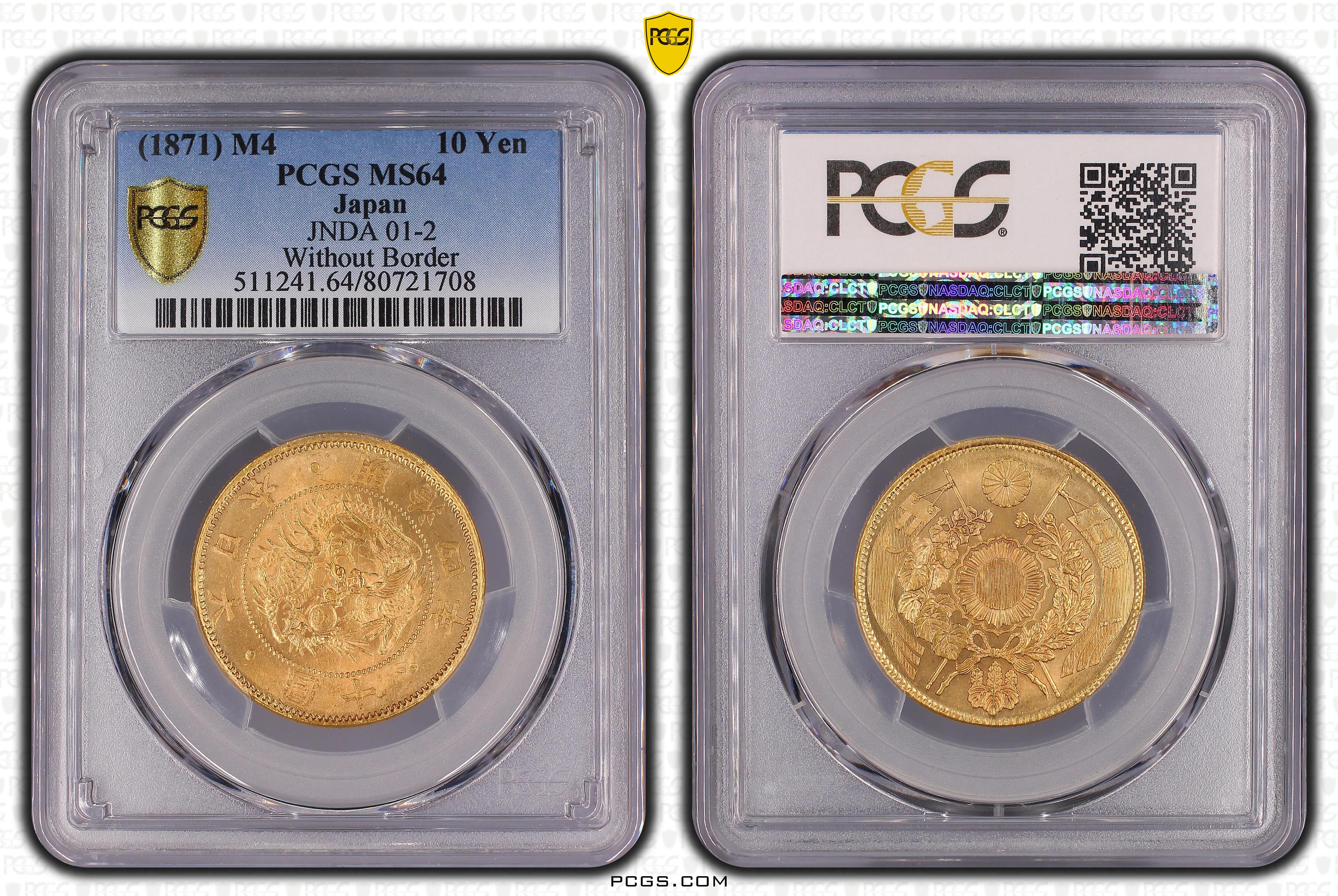 PCGS Coin Information | Cert Number #80721708 - (1871) M4 Japan 10 Yen