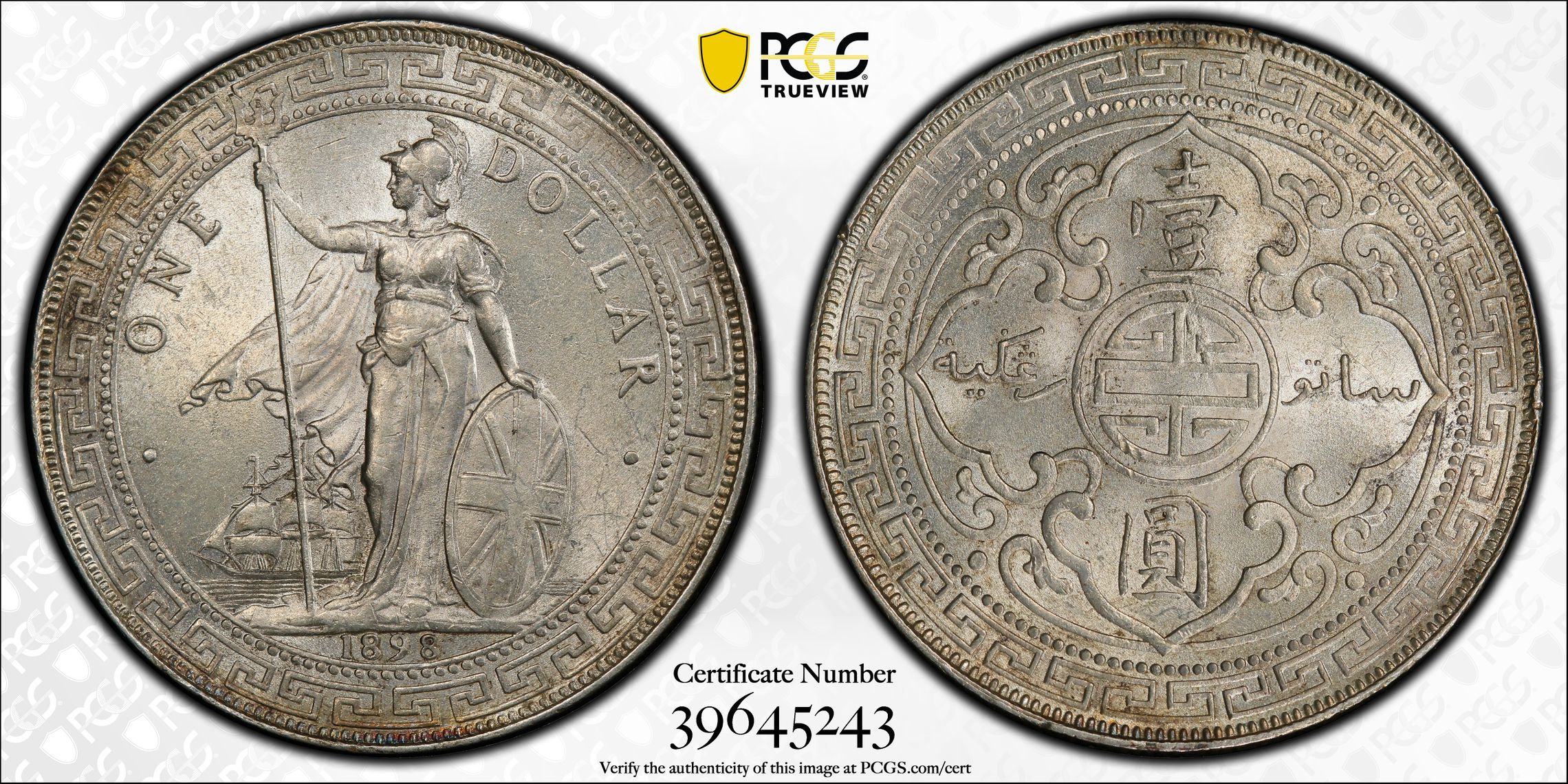 GREAT BRITAIN. Trade Dollar, 1898-B. Bombay Mint. PCGS MS-63+ Gold