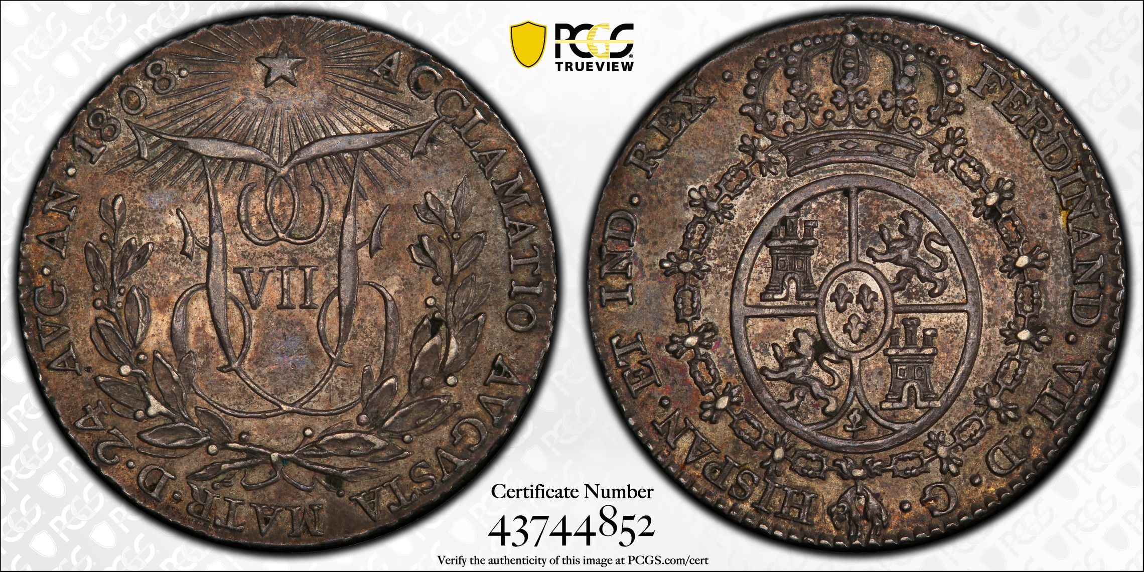 造幣局 : 宇佐神宮御鎮座1300年貨幣セットの販売について（2025