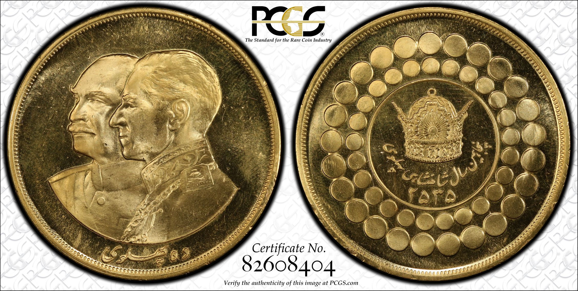 美国铸币厂银色1976 艾森豪威尔美元硬币(1971-1978) | eBay