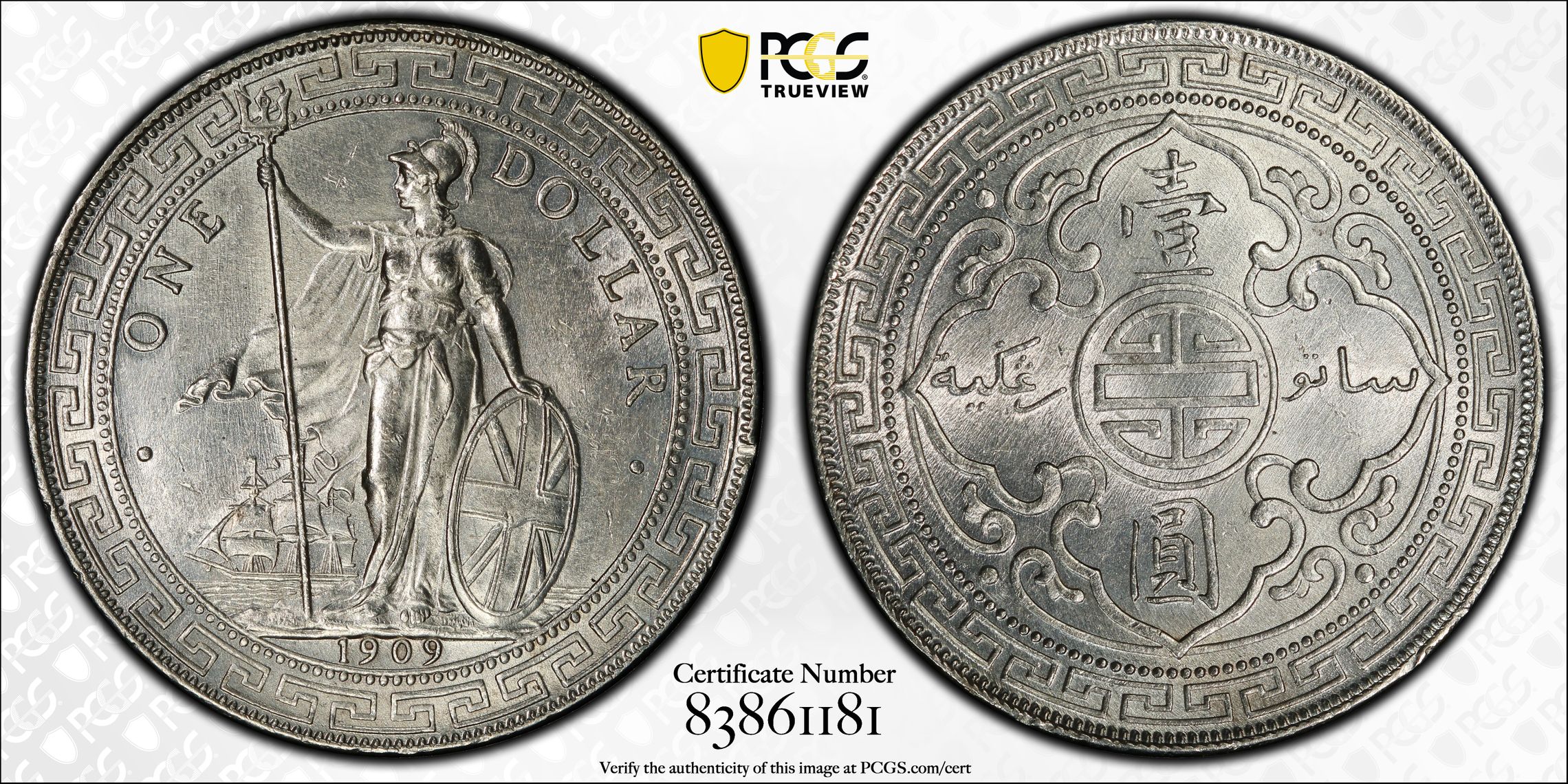 1909 B China Hong Kong UK Great Britain Silver Trade Dollar PCGS 