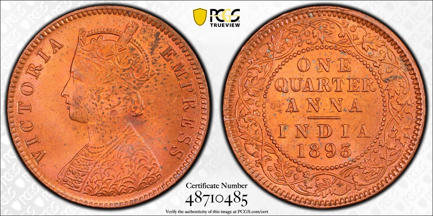 Pcgs trueview