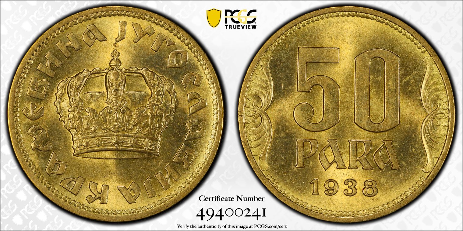 Pcgs trueview